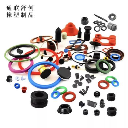 橡塑制品定制与加工 从异形件到非标橡塑件的精密制造