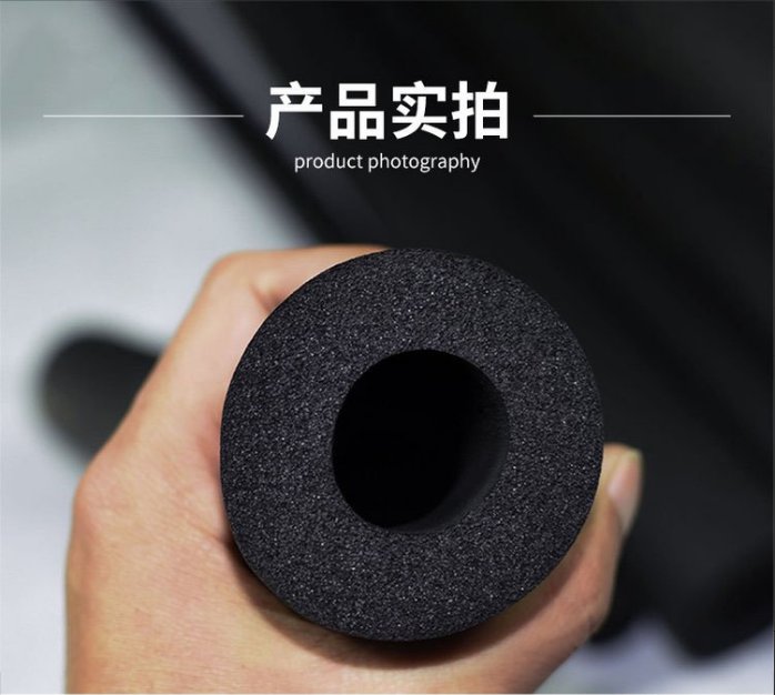 民用建筑供暖通风设备及管道绝热 柔性泡沫橡塑制品的卓越应用