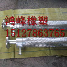景县杜桥鸿峰橡塑制品厂 匠心铸就橡塑精品
